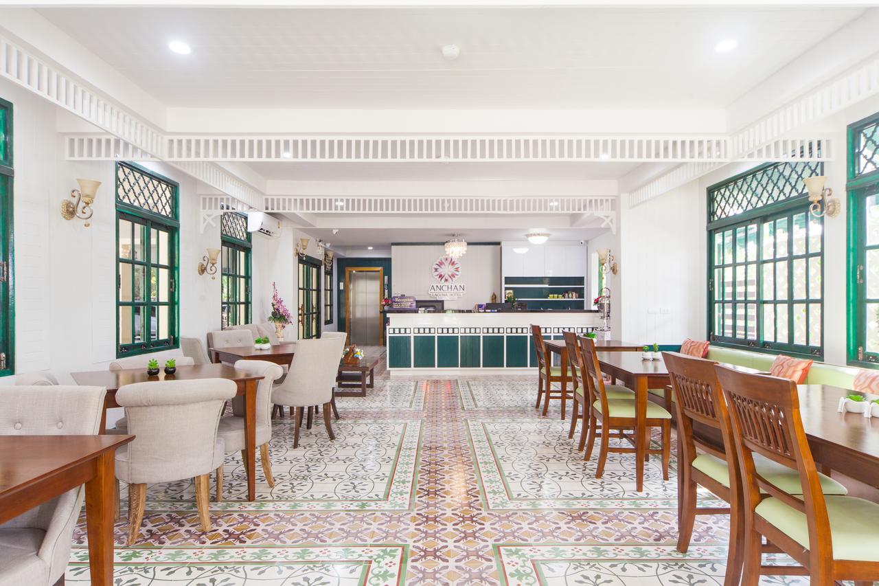 Anchan Laguna Hotel โรงแรมอัญชันลากูน่า Khon Kaen Extérieur photo