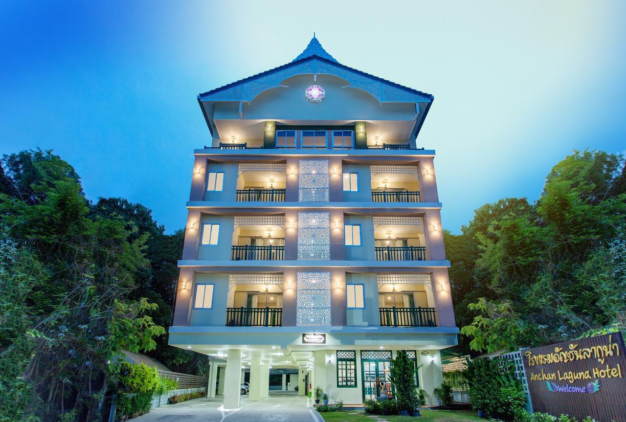 Anchan Laguna Hotel โรงแรมอัญชันลากูน่า Khon Kaen Extérieur photo